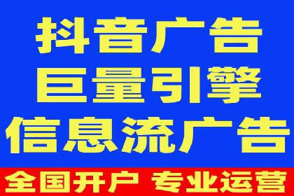竞价开户攻略：成功案例分享
