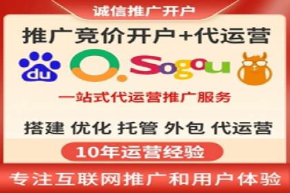 跨平台信息流推广：案例解析与启示